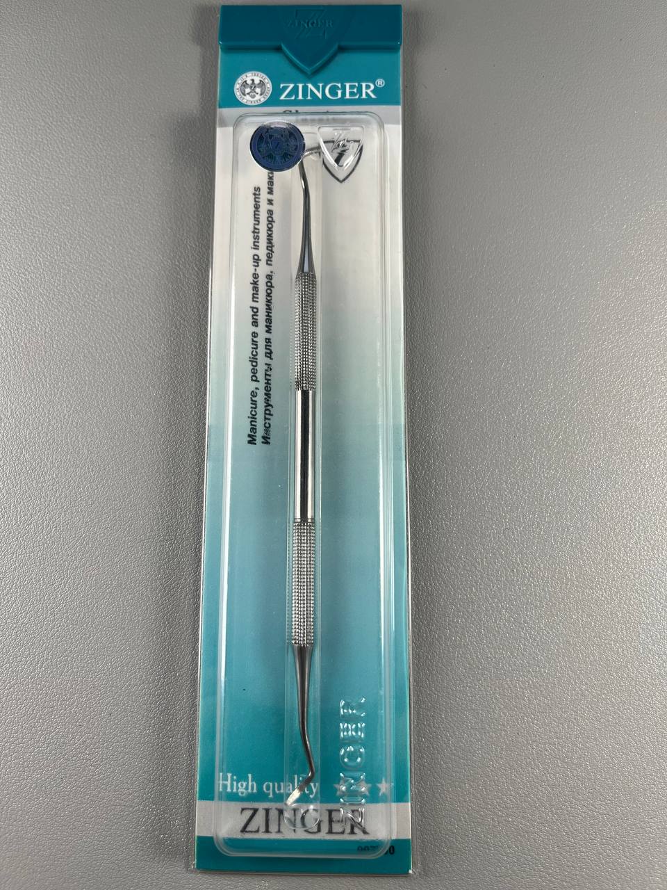 ZINGER Double-sided curette PNH-69