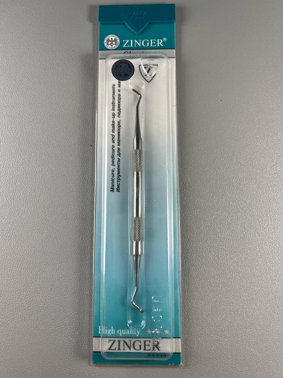 ZINGER Double-sided curette PNH-70